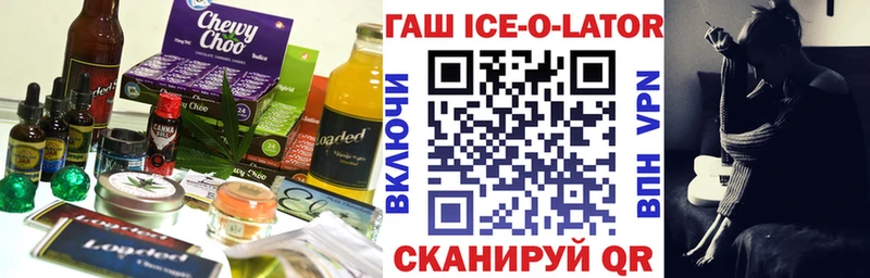Canna-Cookies конопля  ОМГ ОМГ рабочий сайт  Обнинск 