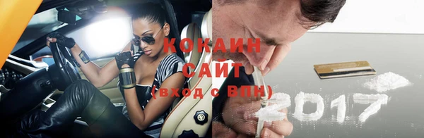 а пвп мука Киреевск