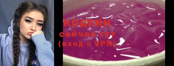 а пвп мука Киреевск