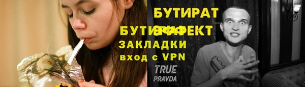 кокаин премиум Киренск