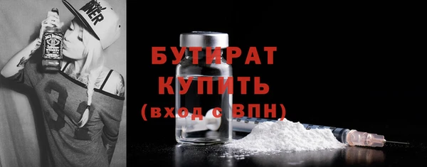 кокаин перу Каменка
