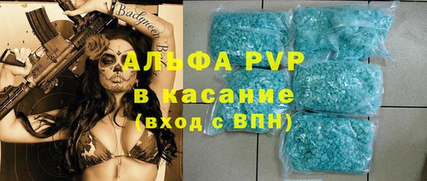 кокаин премиум Киренск