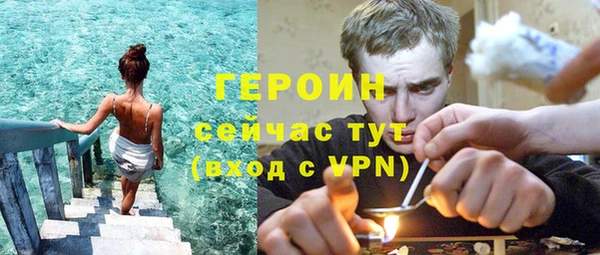 кокаин премиум Киренск