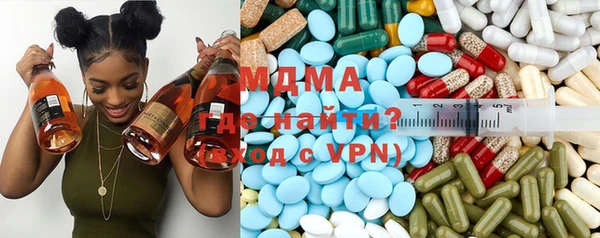 мефедрон VHQ Каменск-Шахтинский