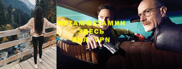 а пвп мука Киреевск