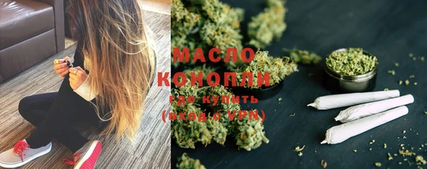 экстази Кинешма