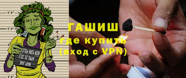 а пвп мука Киреевск