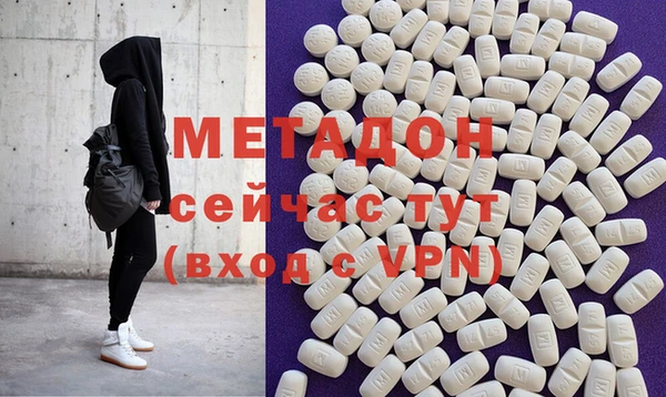 кокаин перу Каменка
