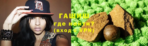 экстази Кинешма