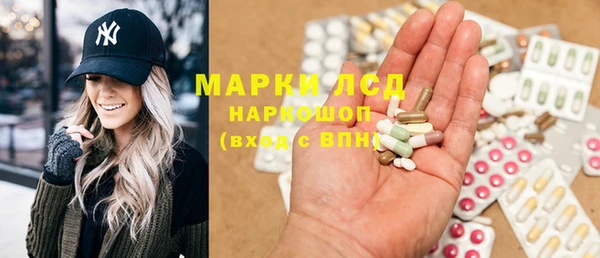 кокаин премиум Киренск