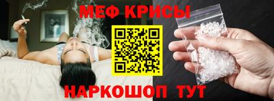 кокс Малоярославец