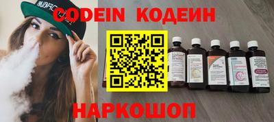 крисы Малгобек