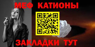 МДПВ Можга