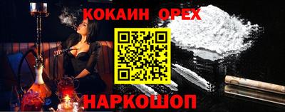 mdma Моздок
