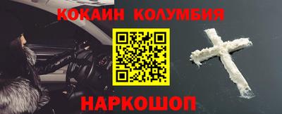 mdma Моздок
