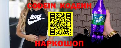 крисы Малгобек