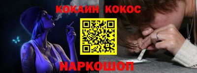 mdma Моздок
