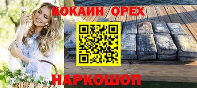МДПВ Можга