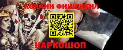 mdma Моздок