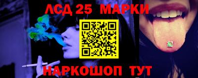 кокс Малоярославец