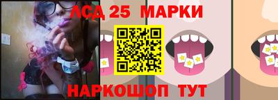 МДПВ Можга