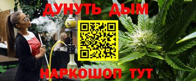 mdma Можайск