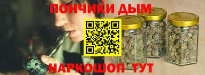 кристаллы Мариинск
