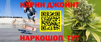 mdma Можайск