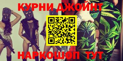 mdma Моздок