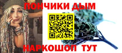 кокс Малоярославец