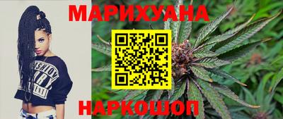 mdma Можайск