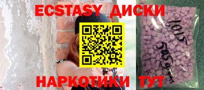 МДПВ Можга