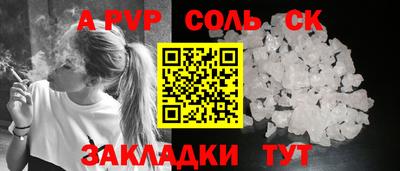 крисы Малгобек
