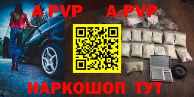 кокс Малоярославец