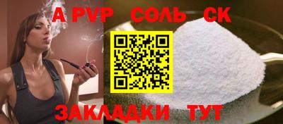mdma Моздок