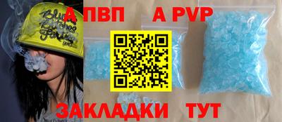 кокс Малоярославец