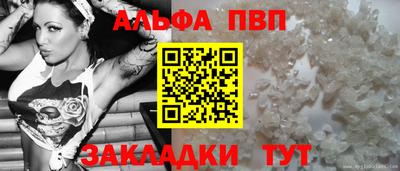 кокс Малоярославец
