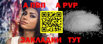 mdma Можайск