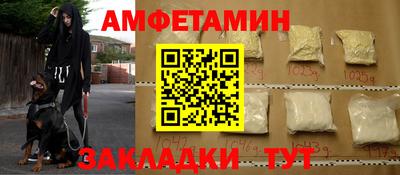 mdma Моздок