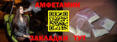 МДПВ Можга
