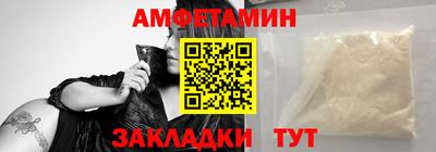 кокс Малоярославец