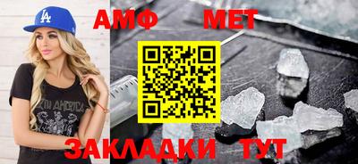 МДПВ Можга