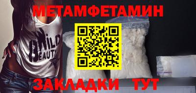 mdma Моздок
