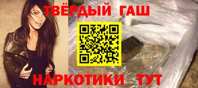 mdma Можайск