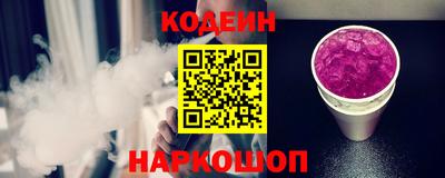 крисы Малгобек