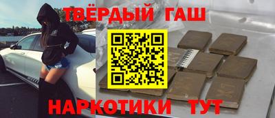 mdma Моздок