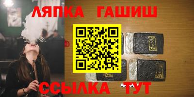 mdma Можайск
