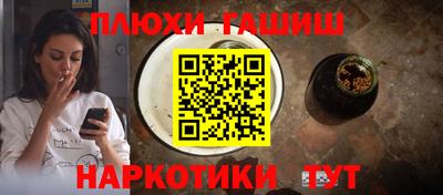 mdma Моздок