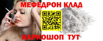 МДПВ Можга