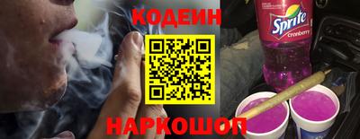 mdma Можайск